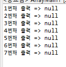 이미지테스트설명